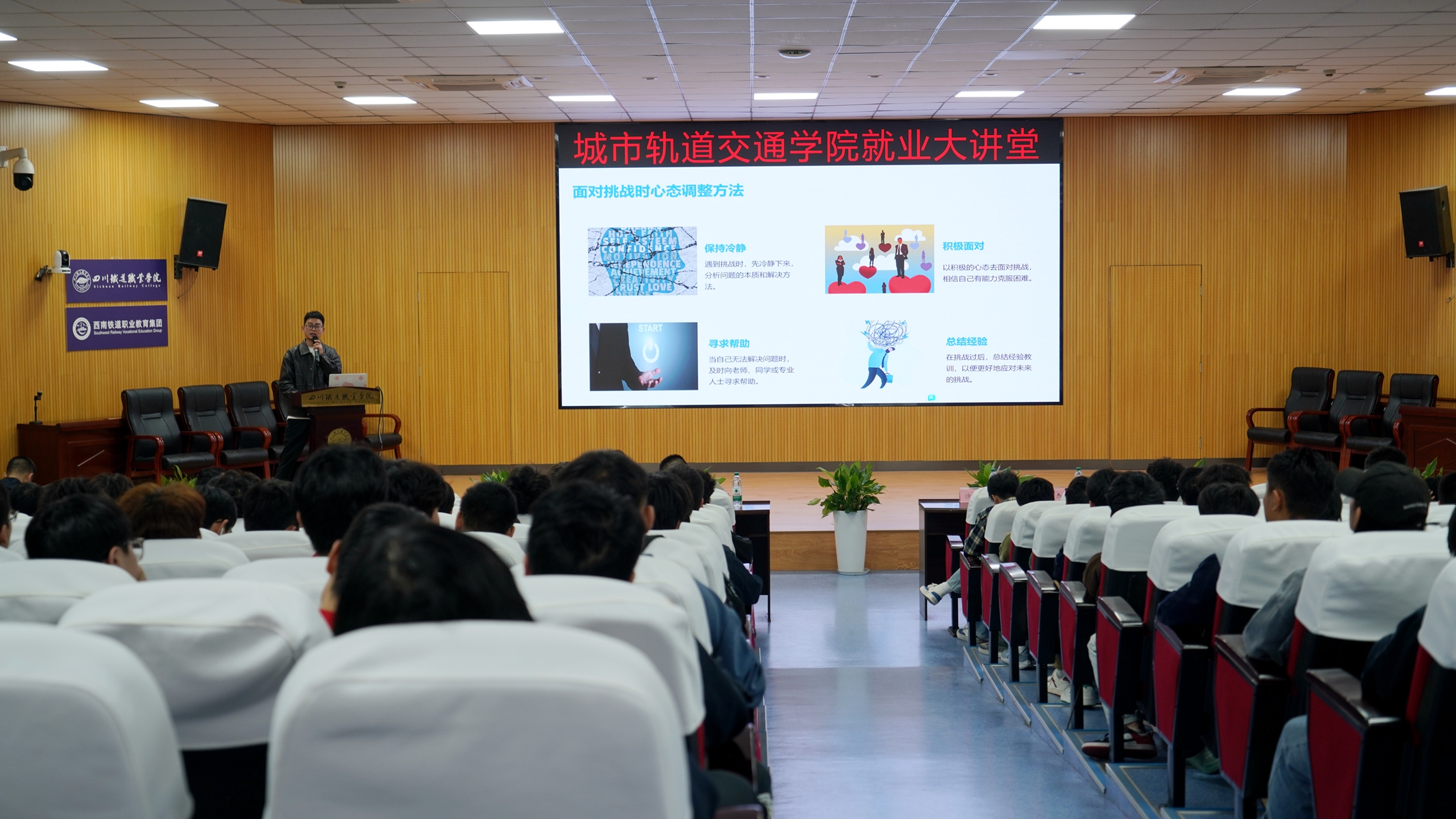 DSC00818_副本.jpg DSC00818_副本.jpg