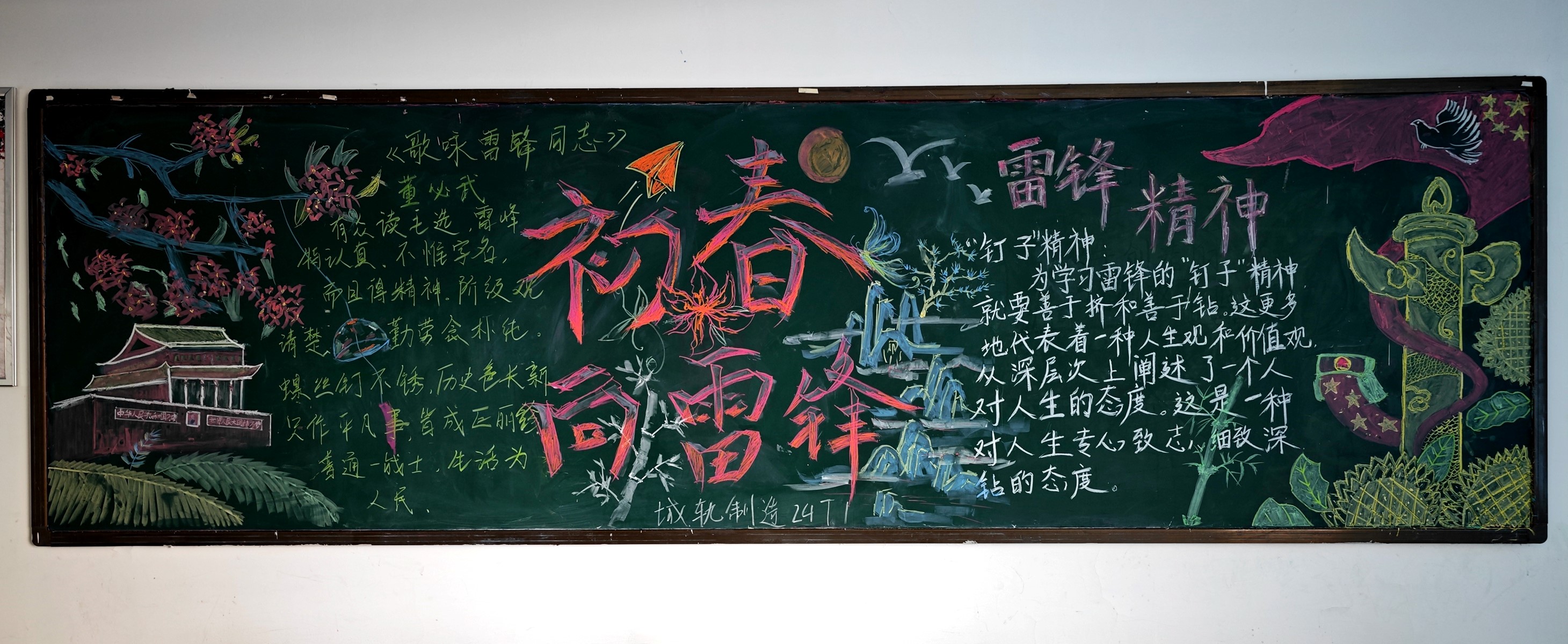 第二名 (2)_副本.jpg