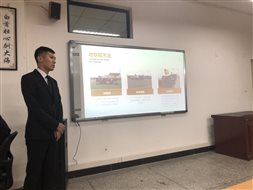 QQ图片20191225113230