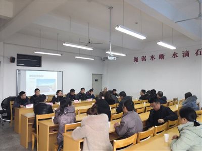 QQ图片20190226195905