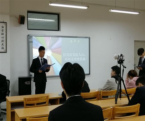 QQ图片20201028152047