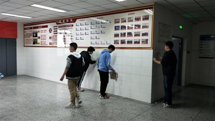 QQ图片20201119150941