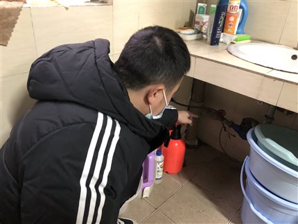 QQ图片20201216171228