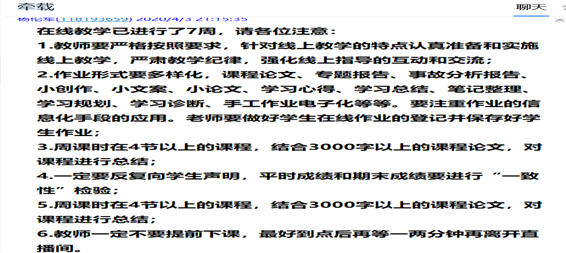 PW[)G)(I2(Z)N{5LIJN9RZH