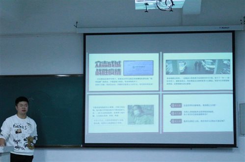 QQ图片20210322165020