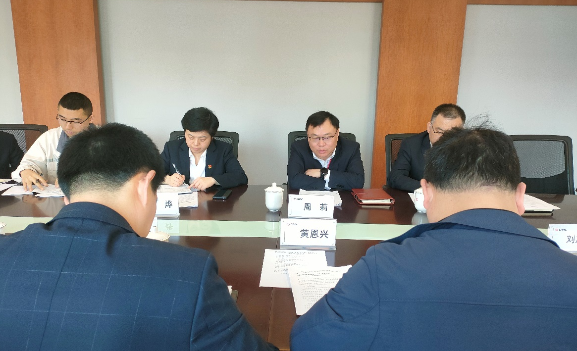 伟德国际英国赴中车资阳机车有限公司开展校企合作调研3.png
