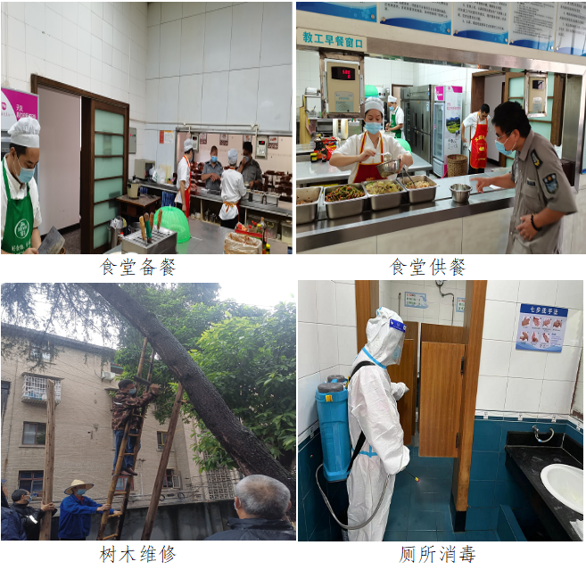 )Z(ORTHQ5TO{US6)Q@X%J%W.png )Z(ORTHQ5TO{US6)Q@X%J%W.png