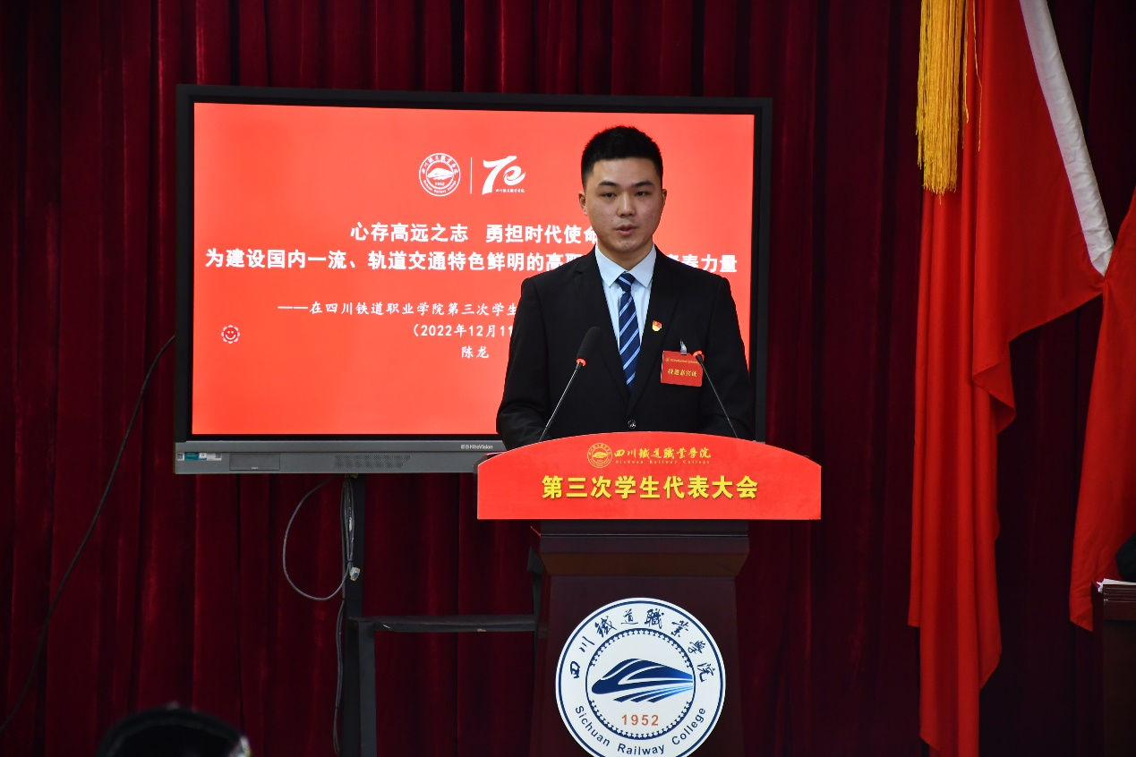 图片7.png 图片7.png