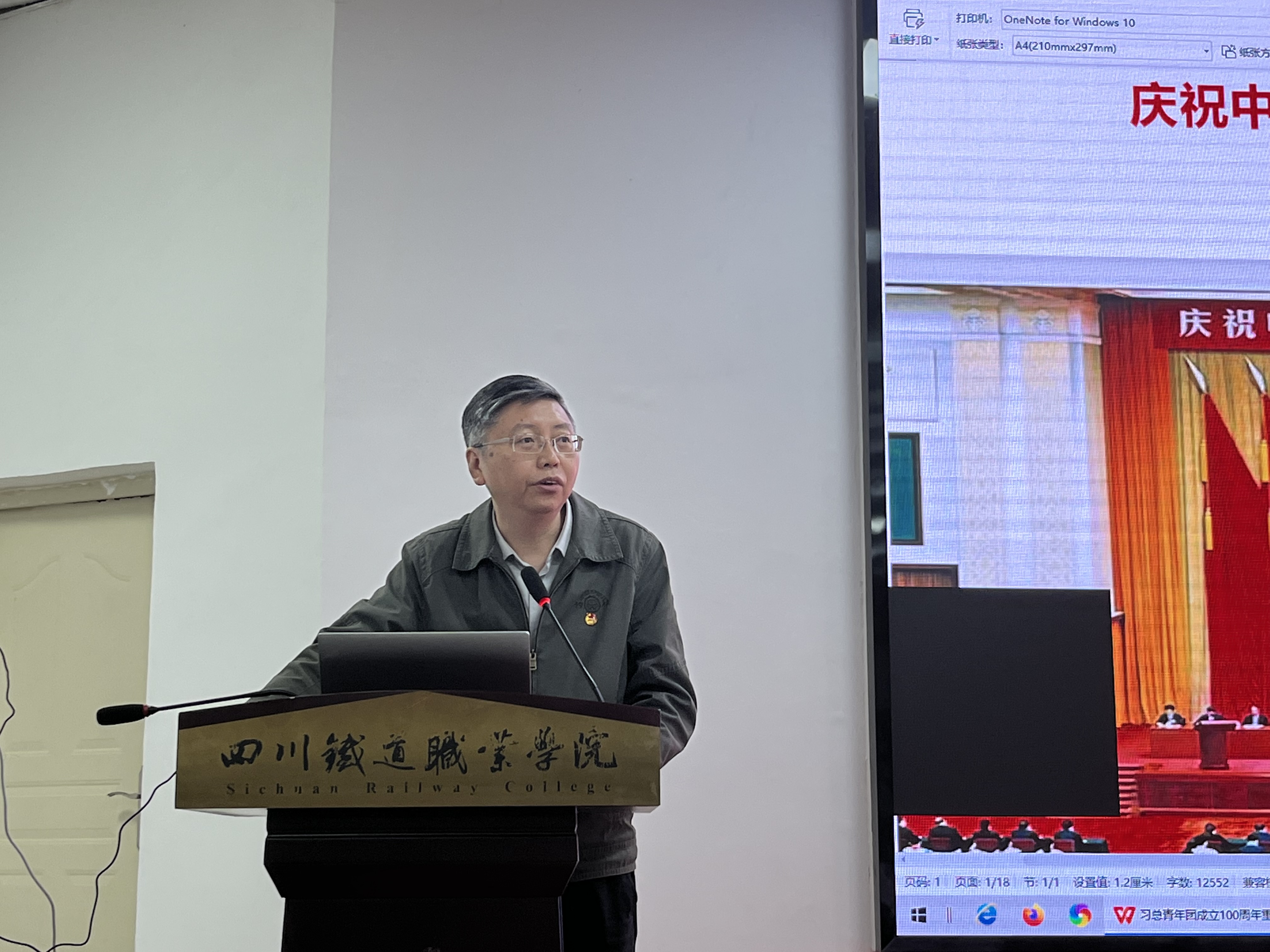 C92D0E39F0DE3A0B515E39CA6F7E5385.png C92D0E39F0DE3A0B515E39CA6F7E5385.png