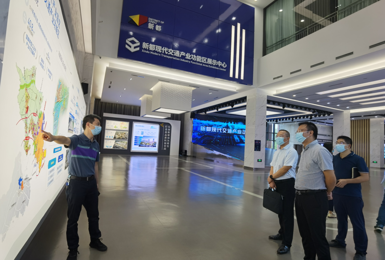 贺兆轩书记带队赴新都现代交通产业功能区开展对接4.png
