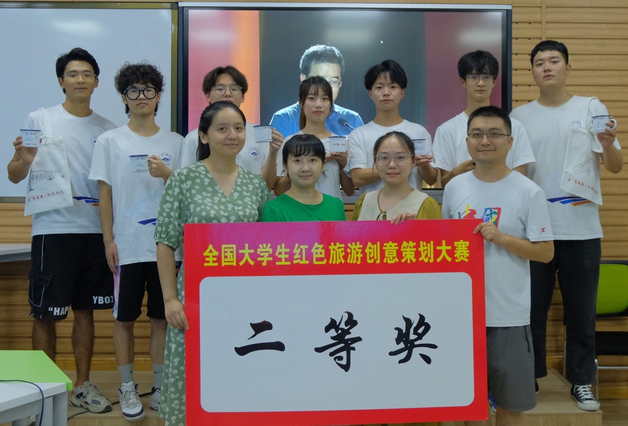 伟德国际学生团队荣获第十二届全国大学生红色旅游创意策划3.jpg