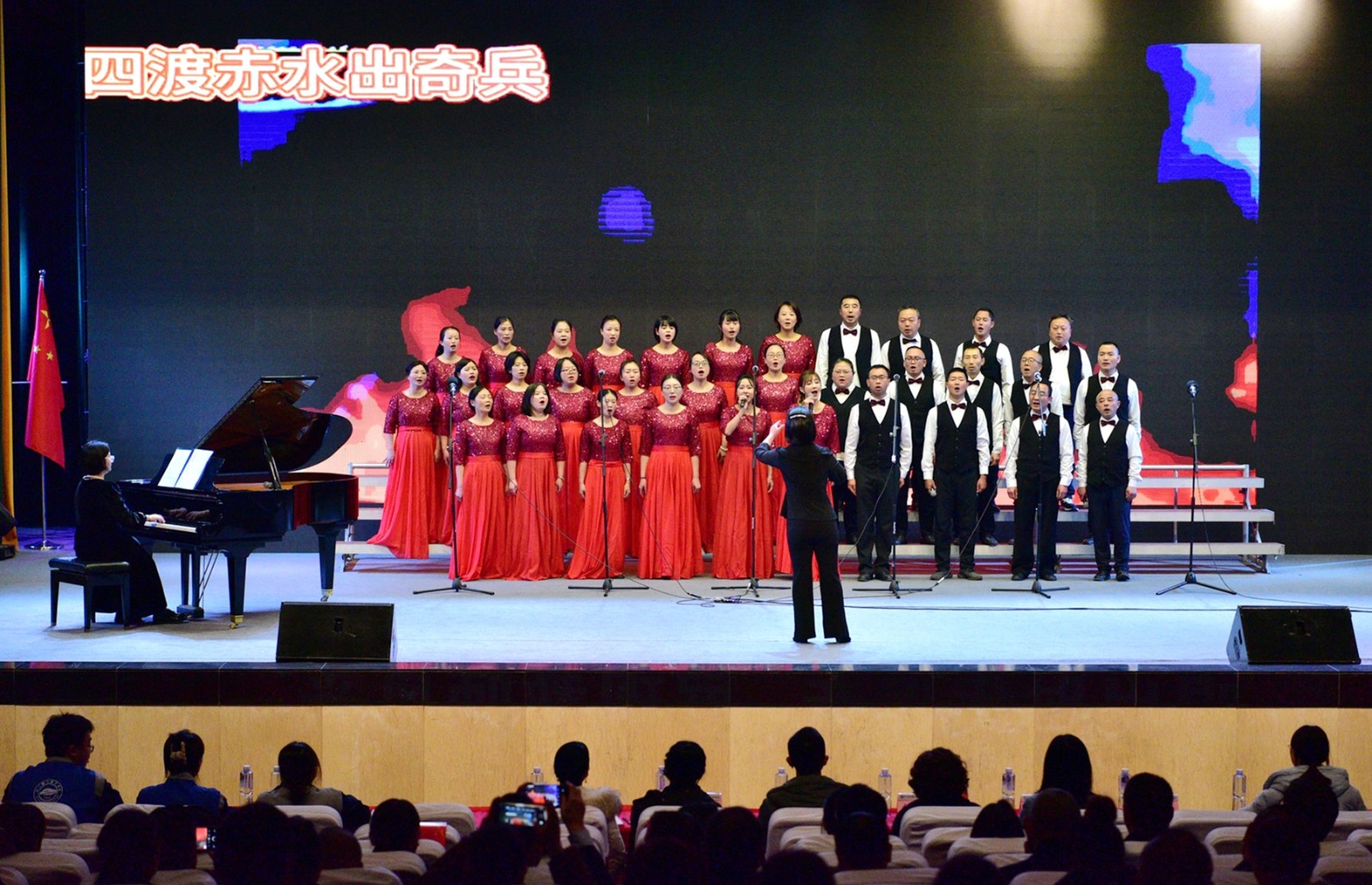 歌声嘹亮震四方，教师风采绽光芒！+综合分工会+严雪姣 (2)_副本.jpg