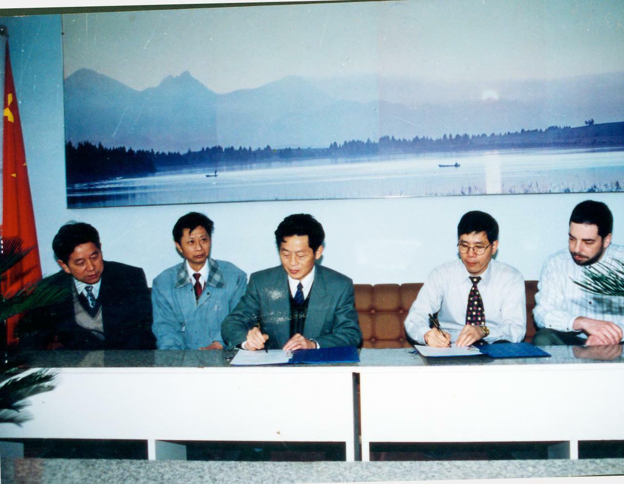 图片88.jpg 图片88.jpg