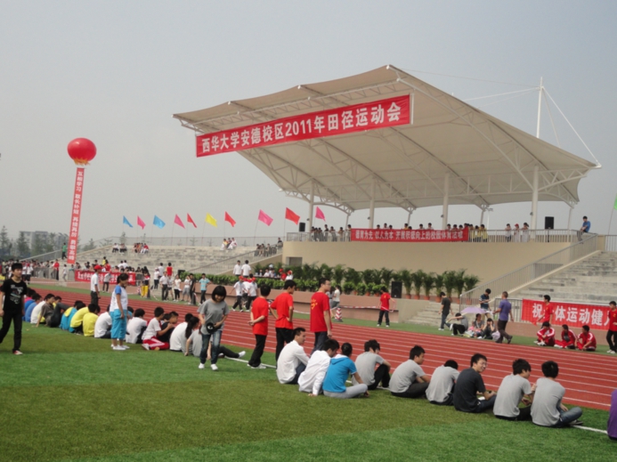 图片137.jpg 图片137.jpg