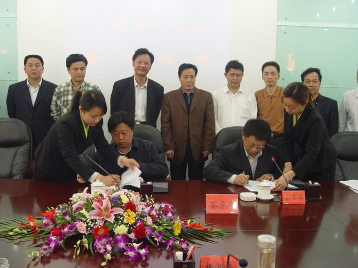 图片128.jpg 图片128.jpg