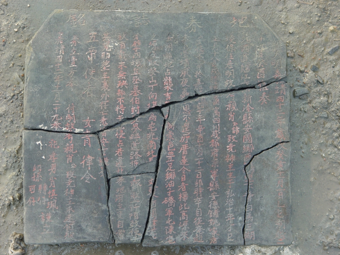 图片132.jpg 图片132.jpg