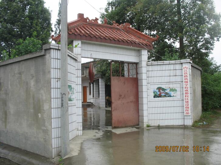 图片135.jpg 图片135.jpg