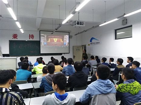 QQ图片20171019202249